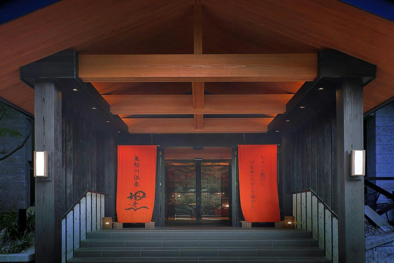 鬼怒川温泉　ホテル栂の季