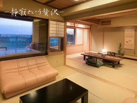 ほどあいの宿 六峰舘 2枚目