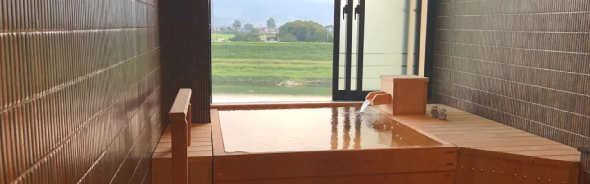 ほどあいの宿 六峰舘