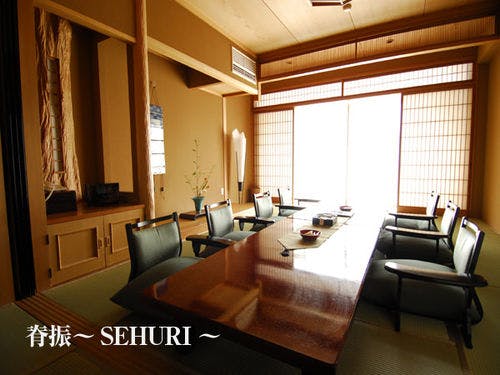 特別室　脊振　露天風呂