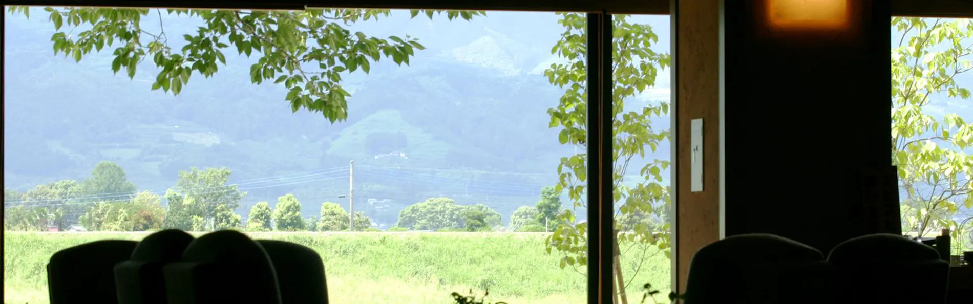 ほどあいの宿 六峰舘