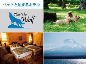 Class The Wolf(クラス ザ ウルフ)