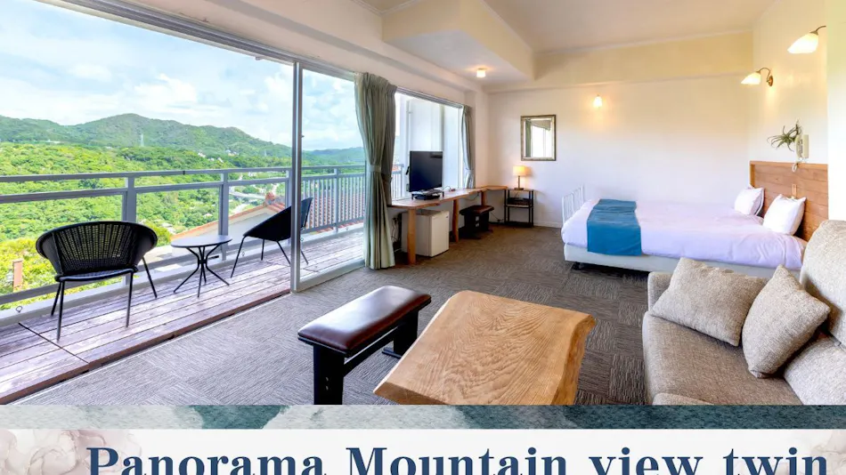 Hotel Hoshi no Terrace Motobu Yamazato