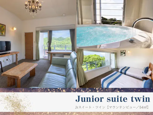 ■-junior suite twin-■