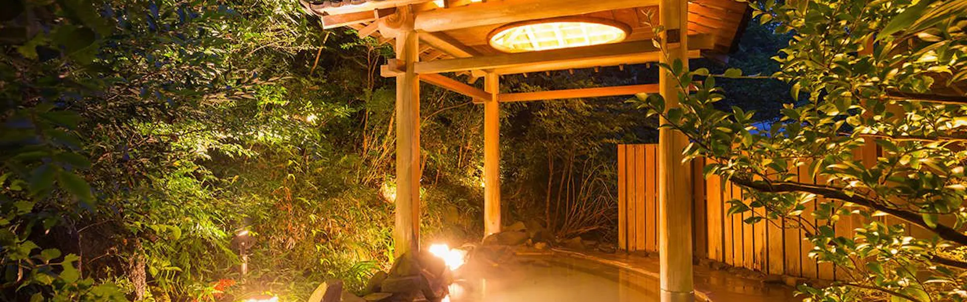 ゆやど 雲仙新湯
