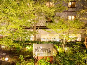 ４種の自家源泉　ゆやど 雲仙新湯～異なる泉質の源泉かけ流し～