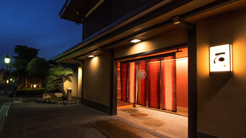 Kanazawa Yuyaruru Saisai