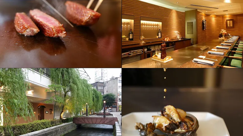 Kanazawa Yuyaruru Saisai