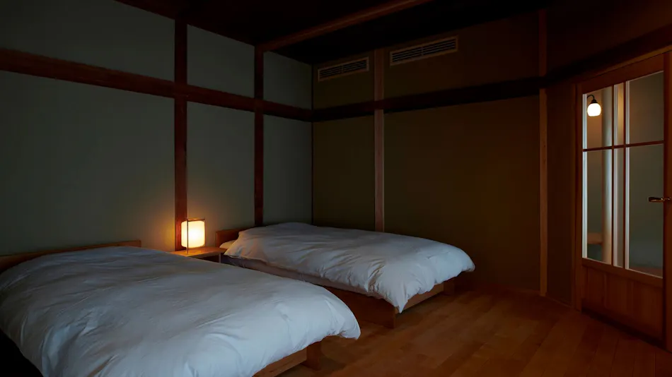 Utsukushigahara Onsen Kanaukan