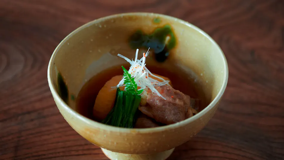Utsukushigahara Onsen Kanaukan
