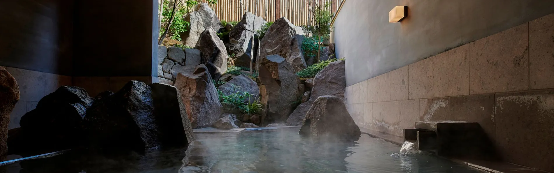 美ヶ原温泉 金宇館
