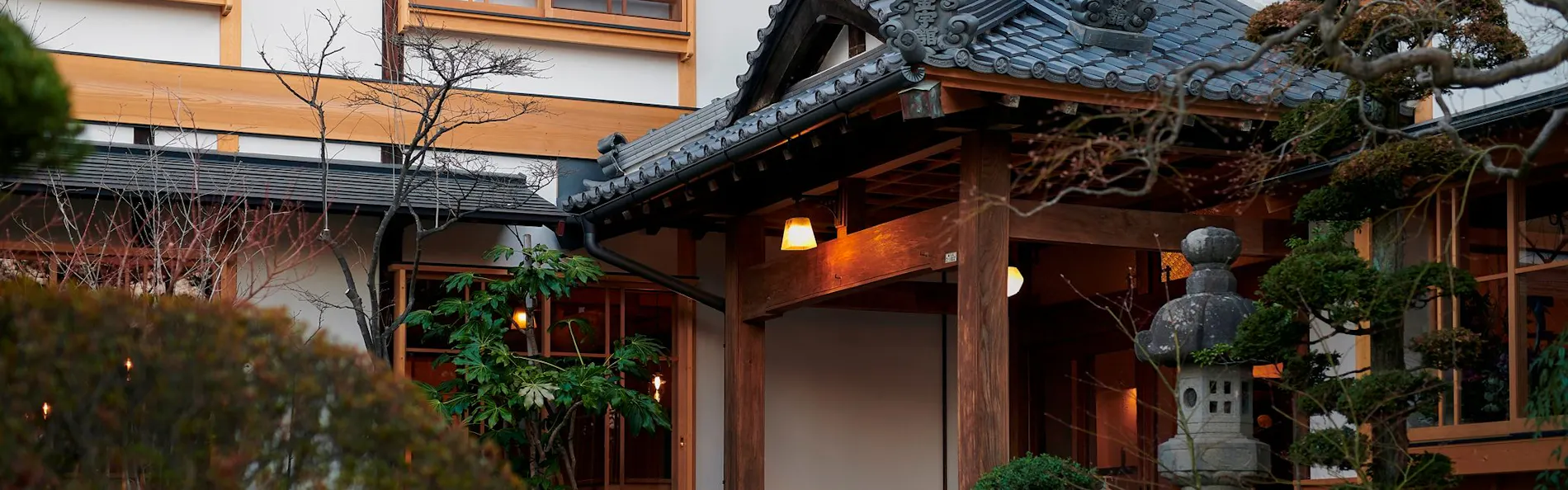 美ヶ原温泉 金宇館