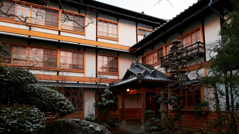 Utsukushigahara Onsen Kanaukan