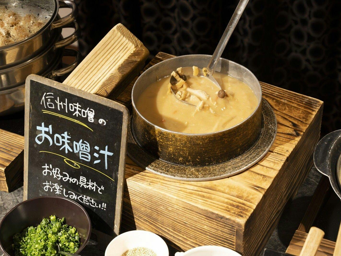 軽井沢マリオットホテル