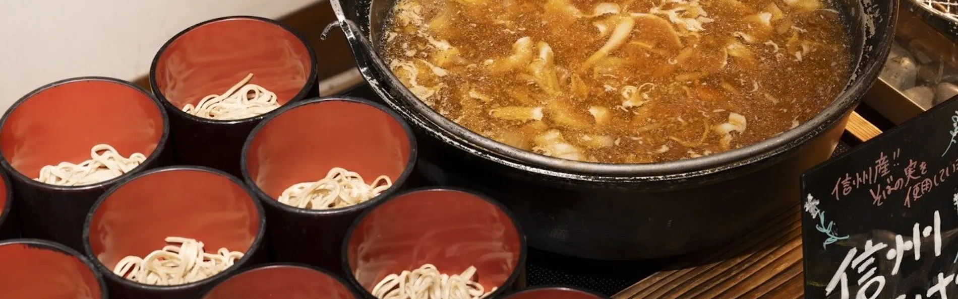 軽井沢マリオットホテル