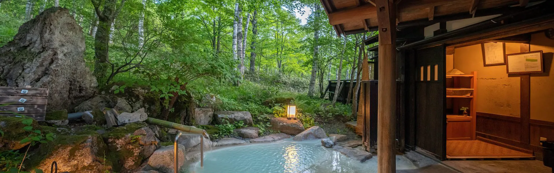 白骨温泉 小梨の湯 笹屋