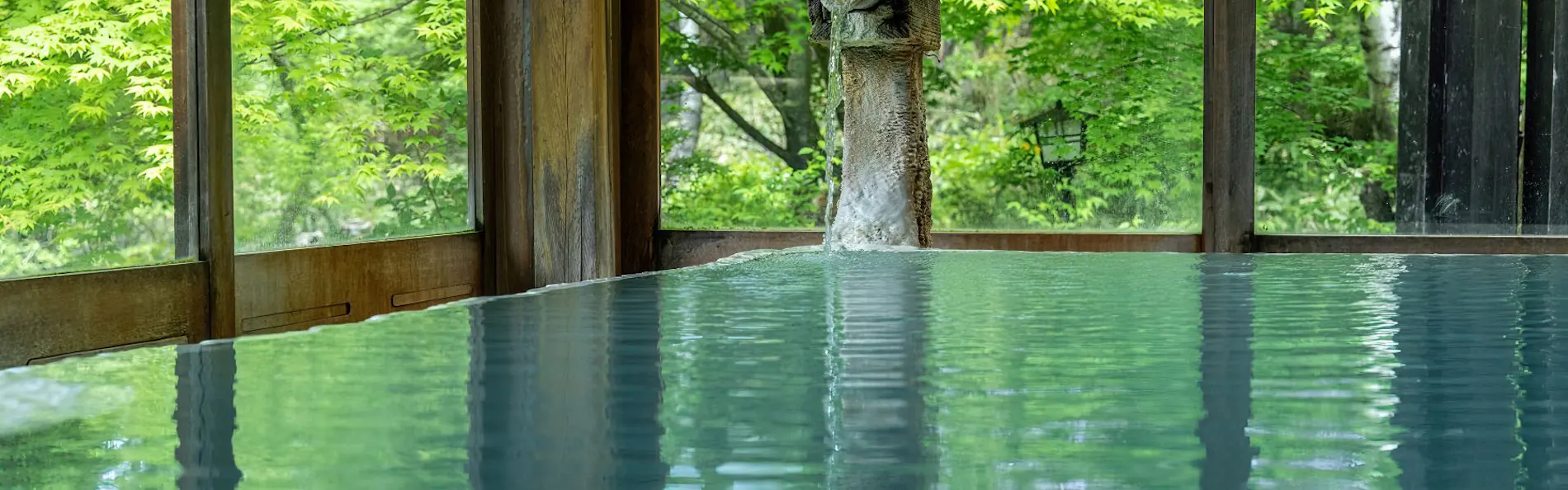 白骨温泉 小梨の湯 笹屋