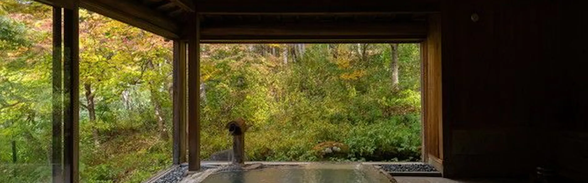 白骨温泉 小梨の湯 笹屋