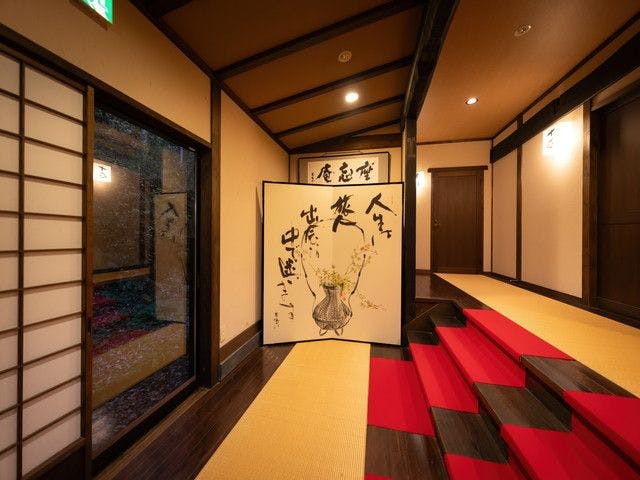 離れに続く廊下