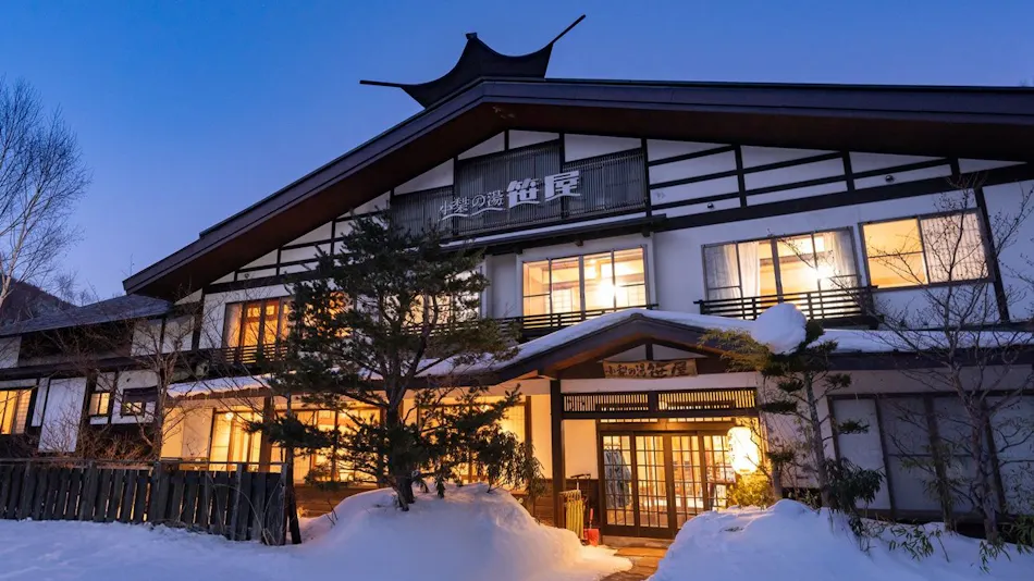 Shirahone Onsen Konashi no Yu Sasaya