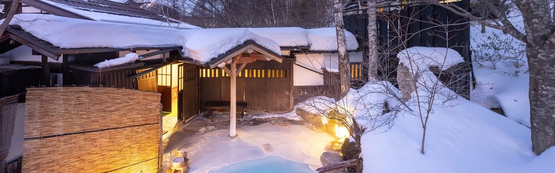 白骨温泉 小梨の湯 笹屋