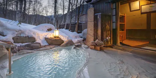 白骨温泉 小梨の湯 笹屋