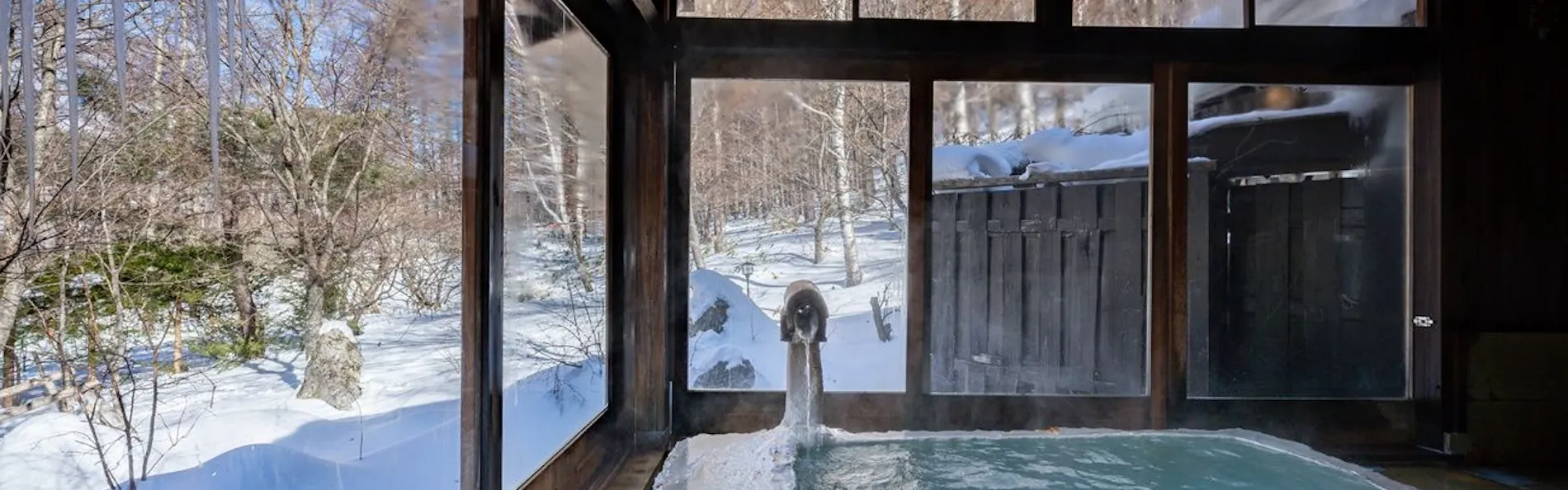 白骨温泉 小梨の湯 笹屋