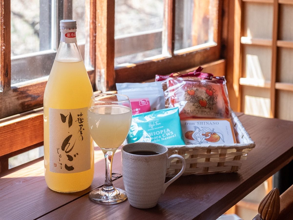 うれしい限定特典付プランです