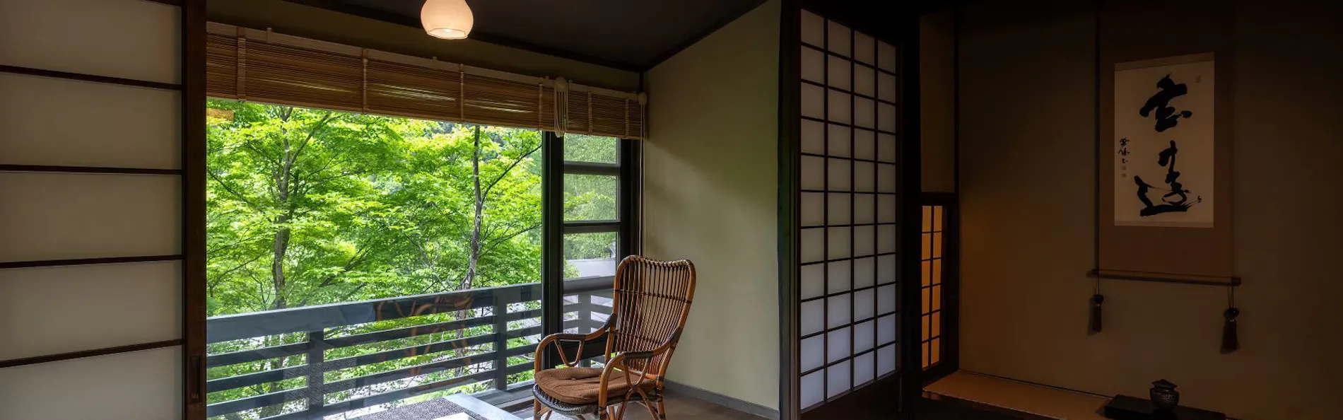 白骨温泉 小梨の湯 笹屋