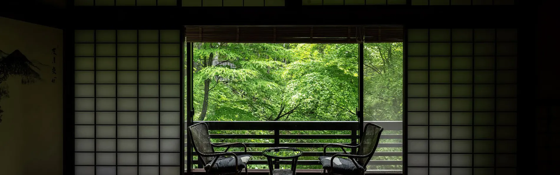 白骨温泉 小梨の湯 笹屋