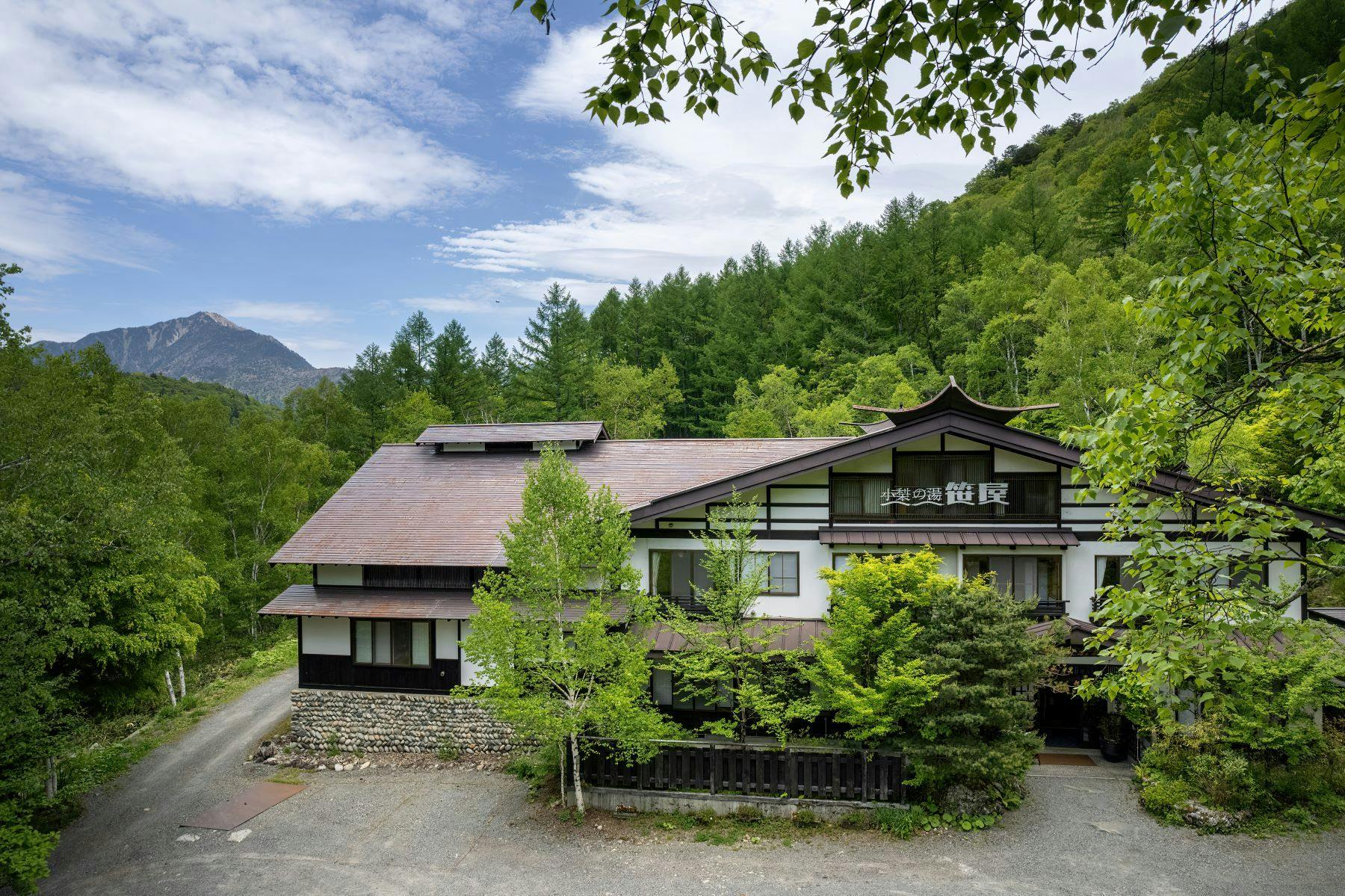 白骨温泉　小梨の湯　笹屋