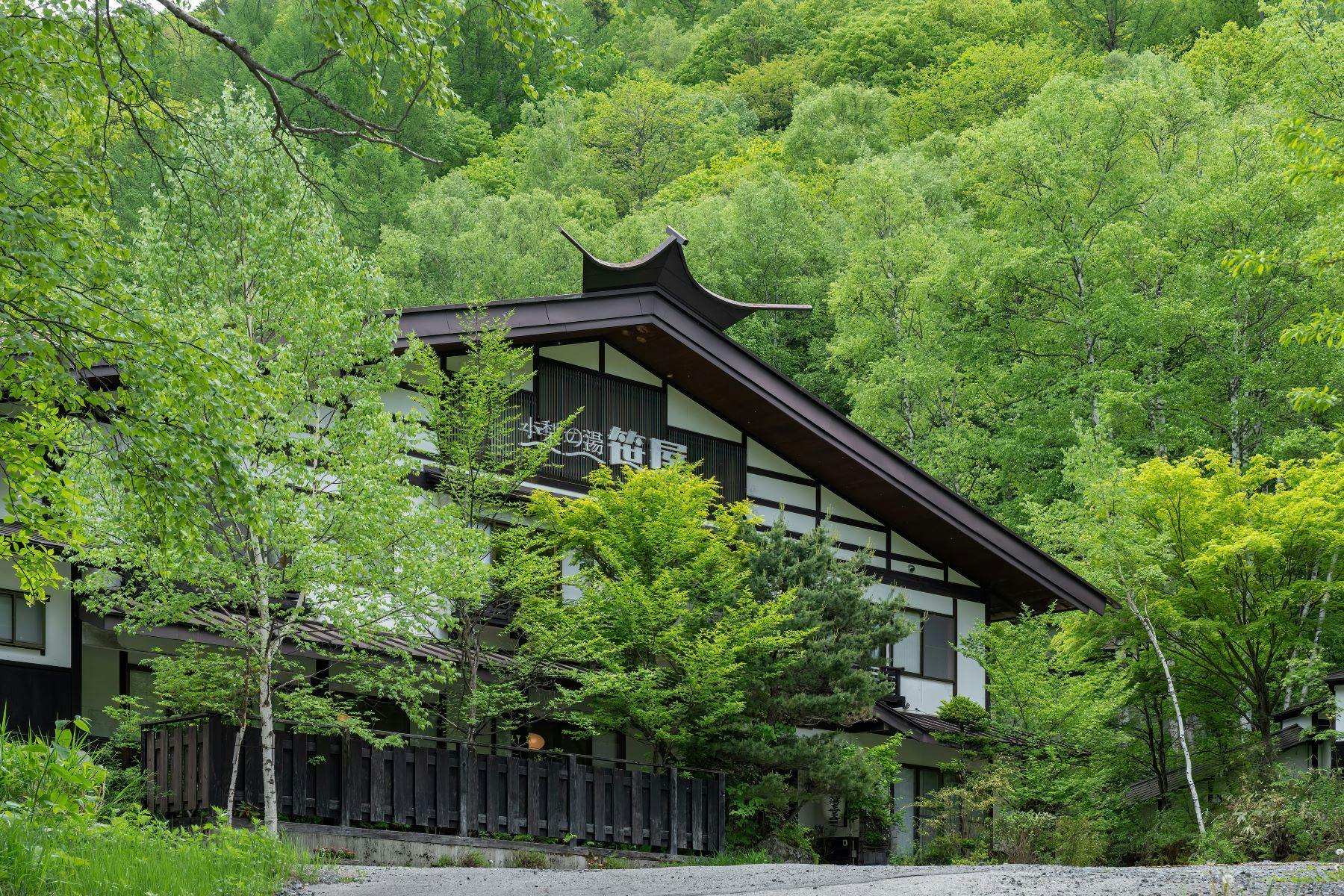 ようこそ秘湯の一軒宿「笹屋」へ。