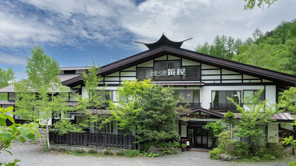 Shirahone Onsen Konashi no Yu Sasaya