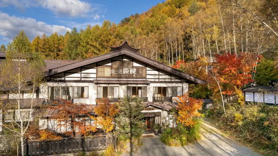 Shirahone Onsen Konashi no Yu Sasaya