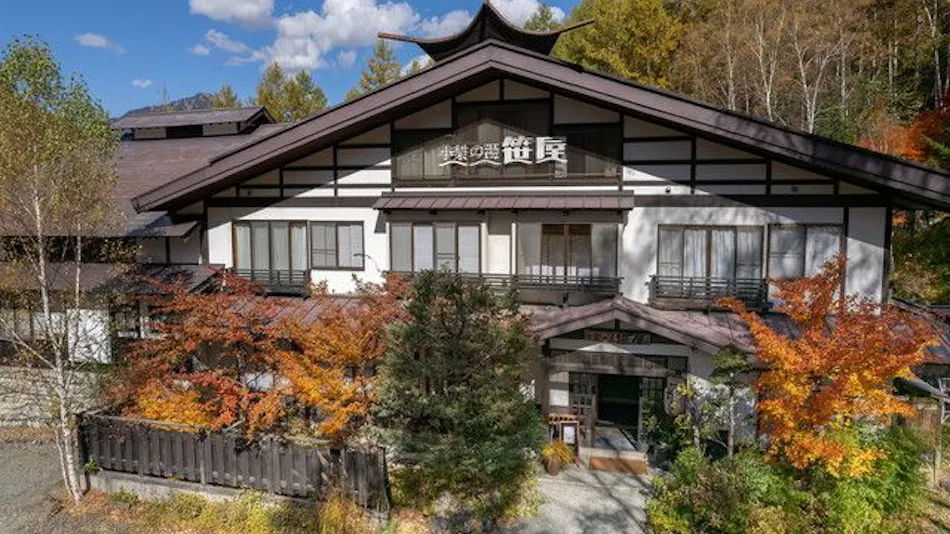 Shirahone Onsen Konashi no Yu Sasaya