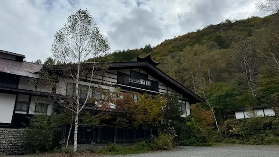 Shirahone Onsen Konashi no Yu Sasaya