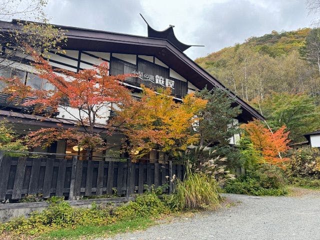 白骨温泉　小梨の湯　笹屋