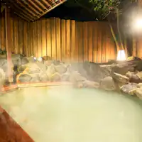 【본관】오와쿠다니 온천의 노천탕