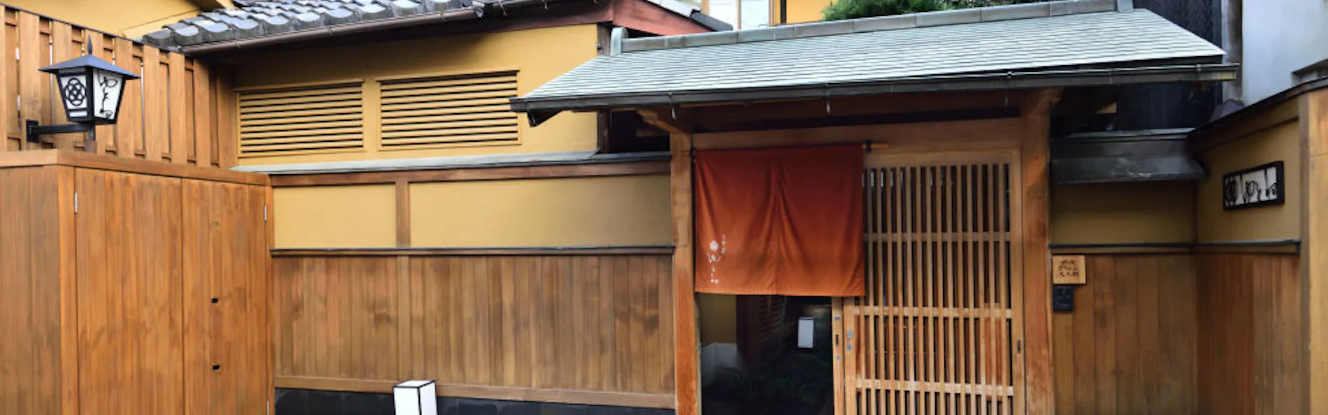京小宿 室町 ゆとね