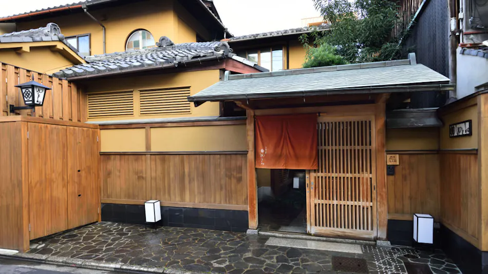 Kyokoyado Muromachi Yutone