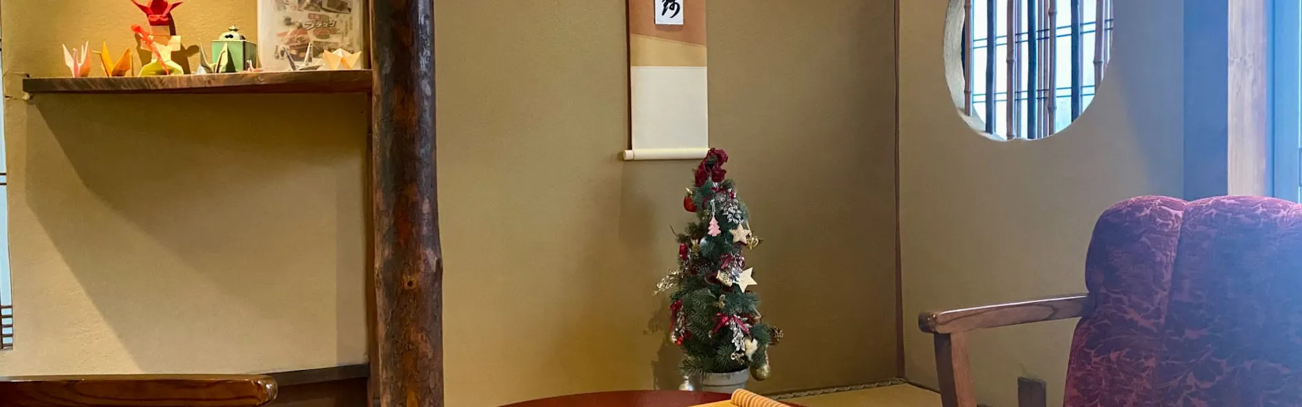 京小宿 室町 ゆとね