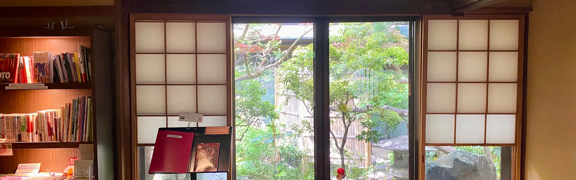 京小宿 室町 ゆとね
