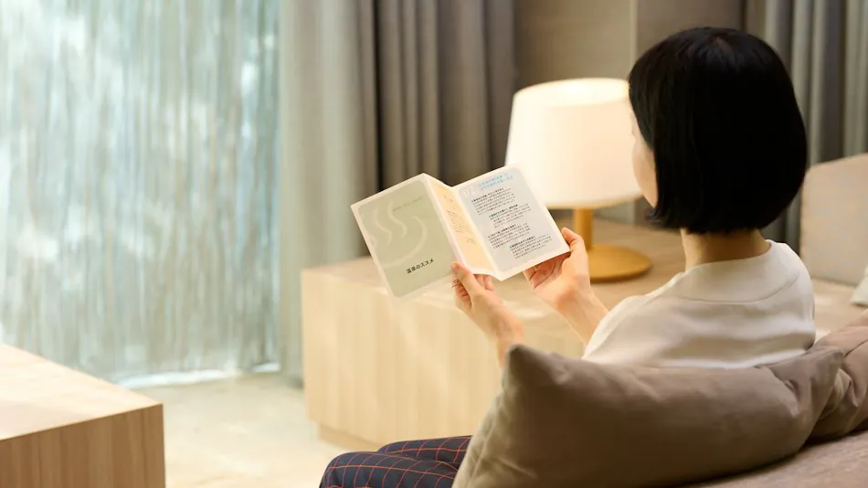 Courtyard by Marriott Hakuba