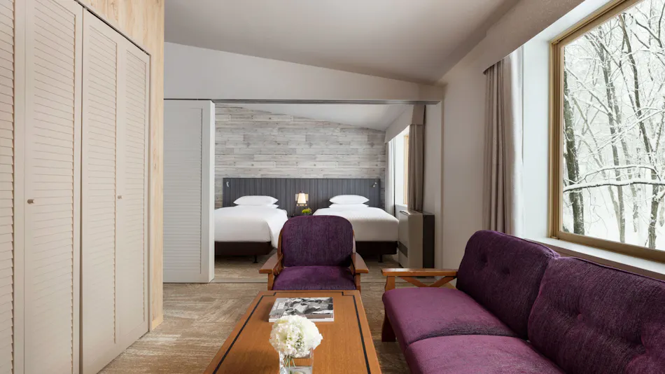 Courtyard by Marriott Hakuba