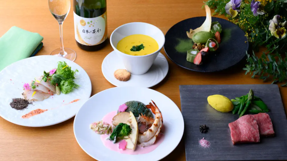 Courtyard by Marriott Hakuba