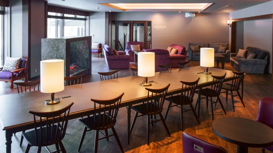 Courtyard by Marriott Hakuba