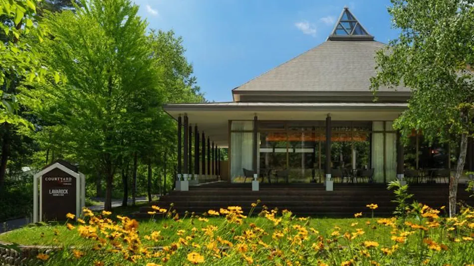 Courtyard by Marriott Hakuba
