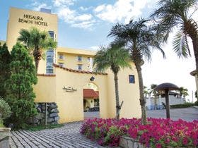 平砂浦ビーチホテル 1枚目