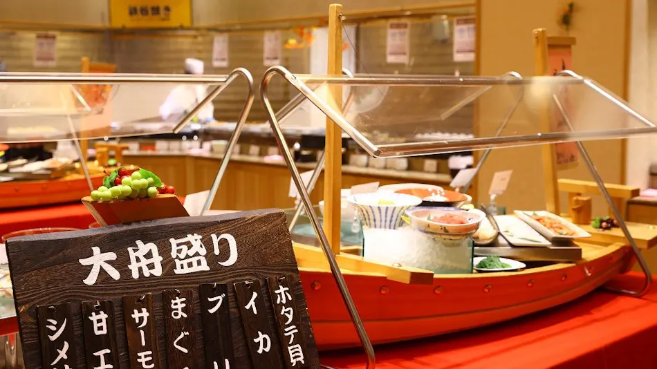 Oyado Tsukiyo no Usagi (Kyoritsu Resort)