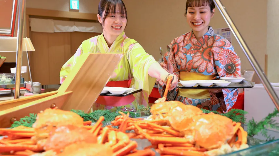 Oyado Tsukiyo no Usagi (Kyoritsu Resort)